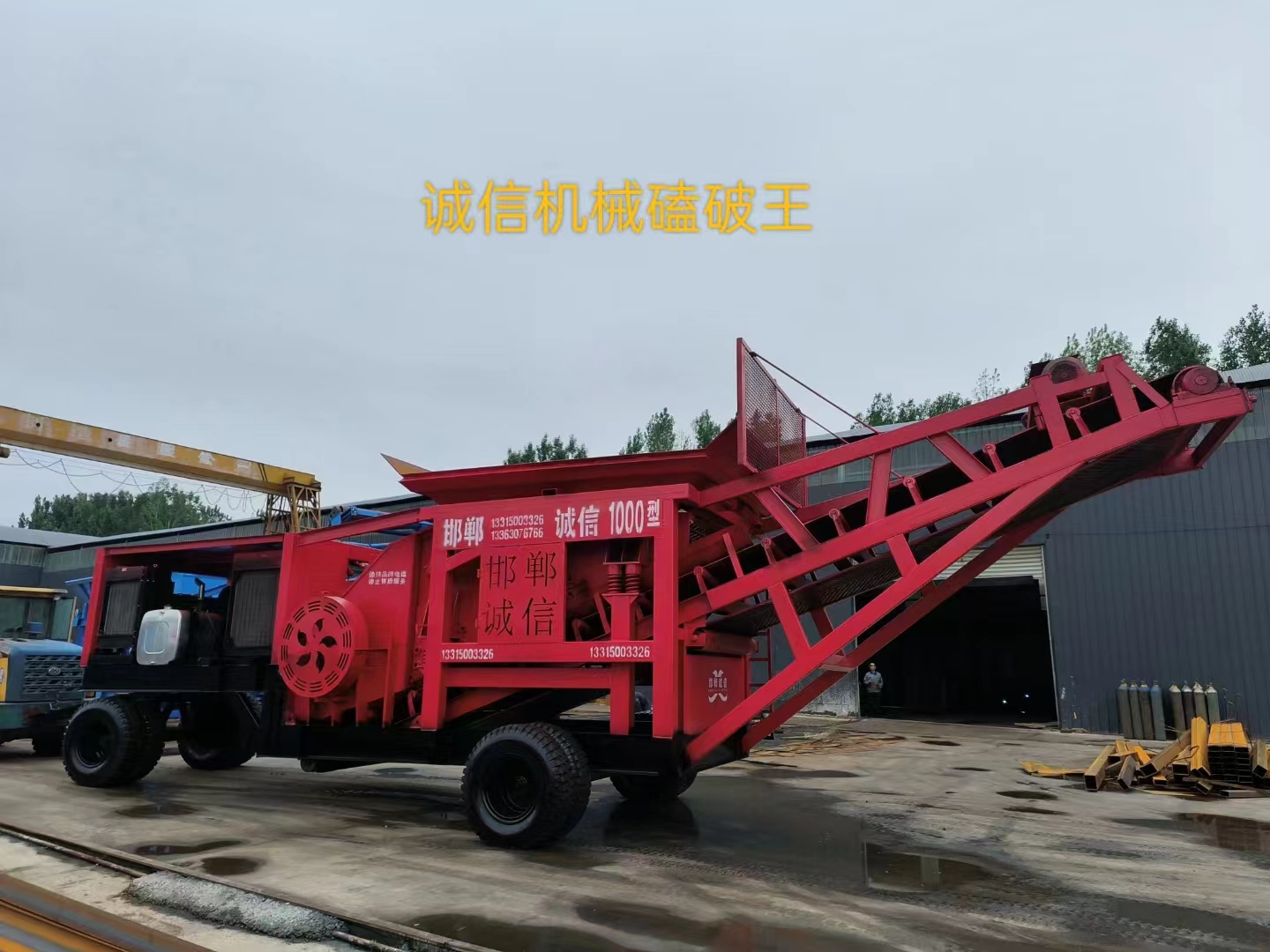 配煤機(jī)的維護(hù)和保養(yǎng)需要注意哪些事項? 配煤機(jī)的維護(hù)和保養(yǎng)需要注意哪些事項?