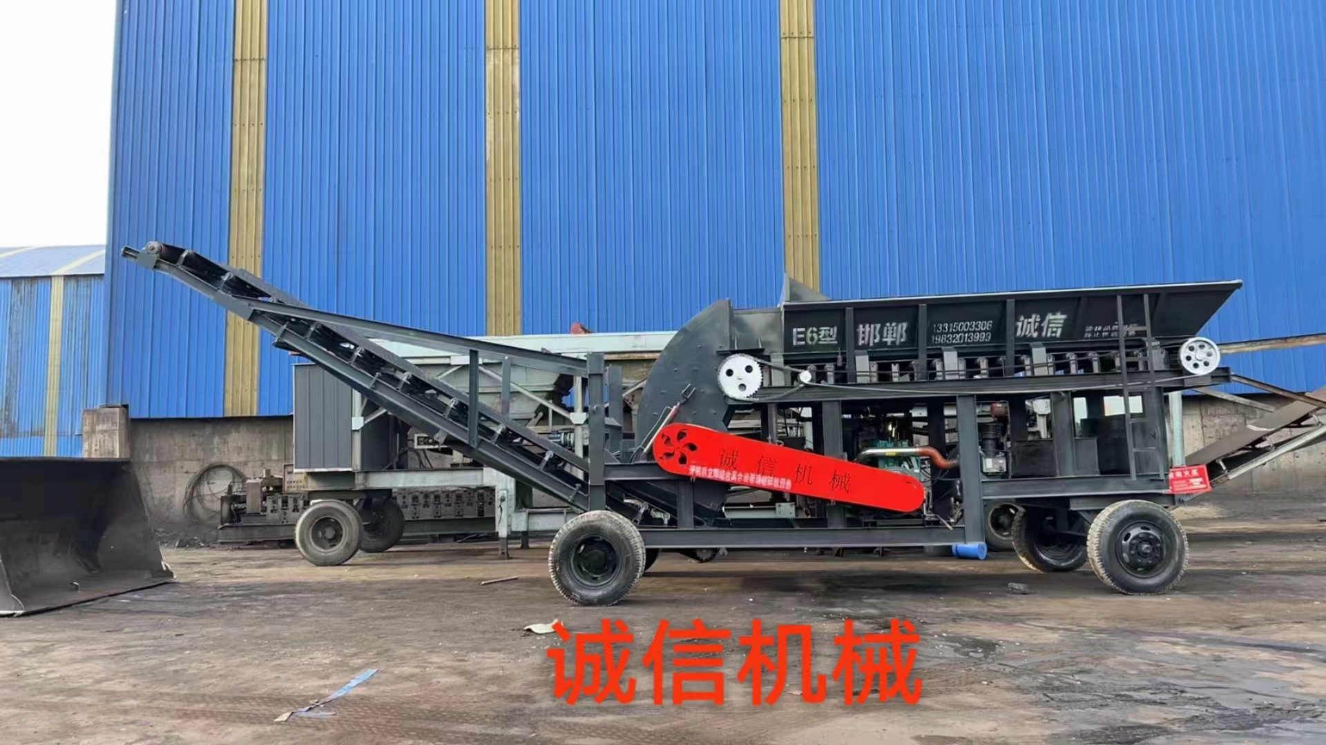 如何延長煤炭粉碎機(jī)的使用壽命? 如何延長煤炭粉碎機(jī)的使用壽命?