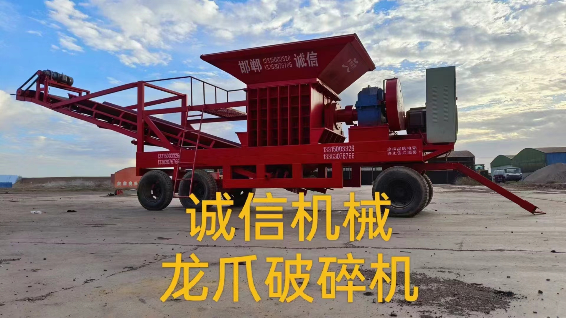 煤炭粉碎機(jī)對環(huán)境有什么影響? 煤炭粉碎機(jī)對環(huán)境有什么影響?