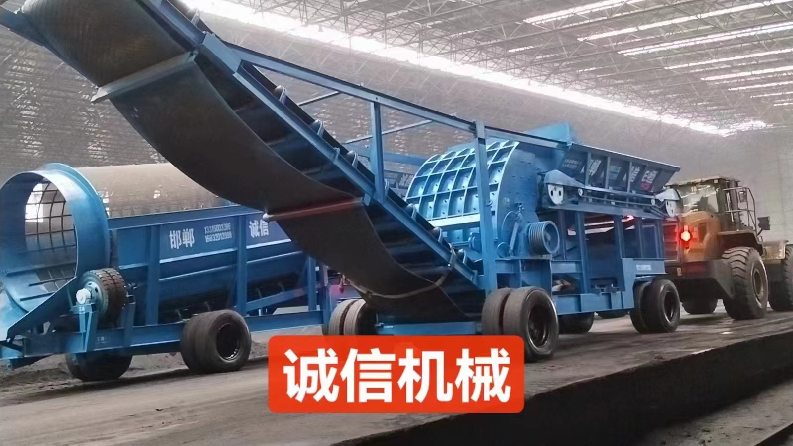 煤炭粉碎機(jī)的安全性能如何? 煤炭粉碎機(jī)的安全性能如何?